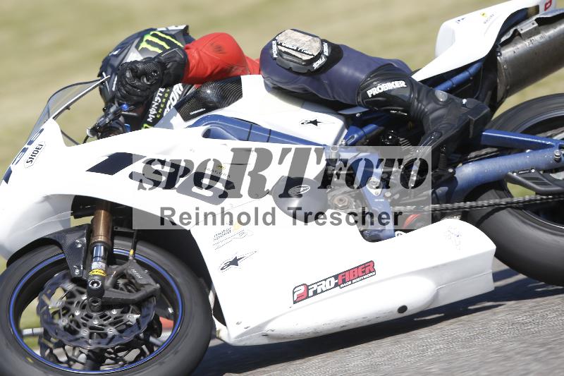 /17 17.05.2025 PROMAX ADR/Gruppe rot/136